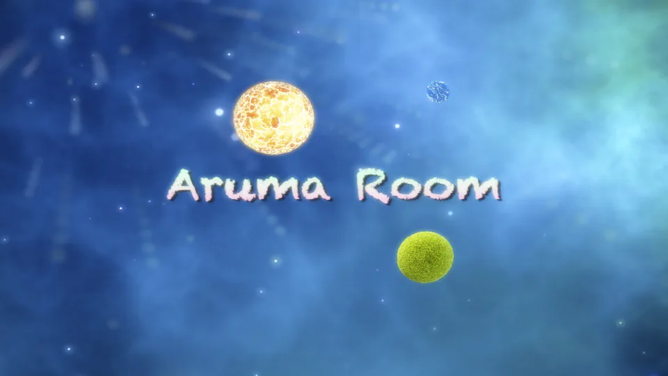Aruma Room screenshot